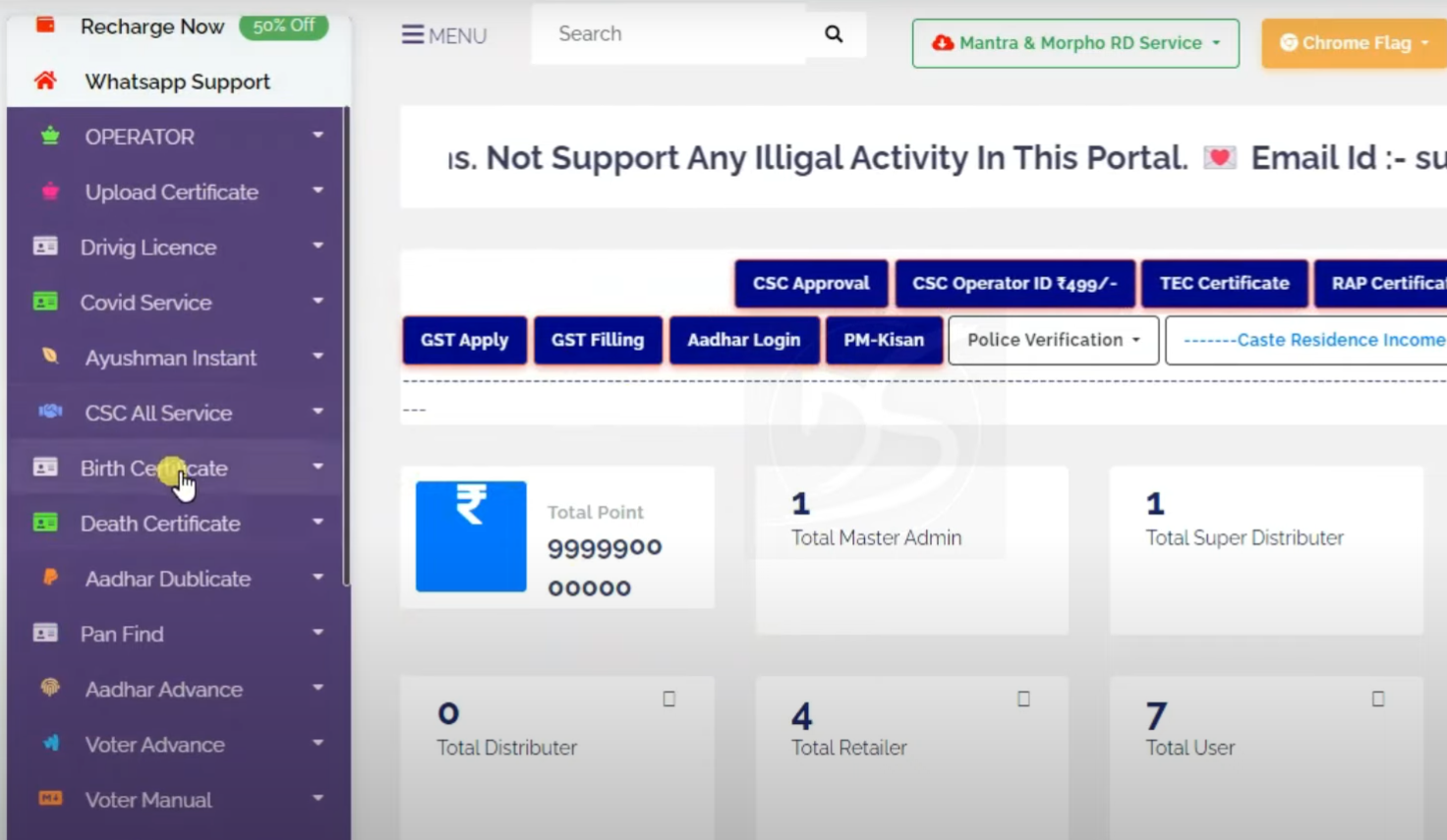 PRINT PORTAL PHP CODE