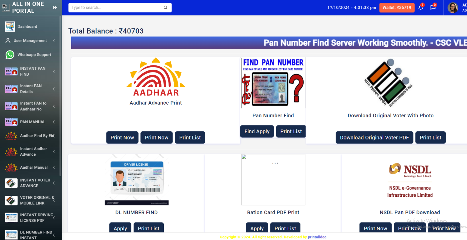 ALL IN ONE PRINT SOURCE CODE